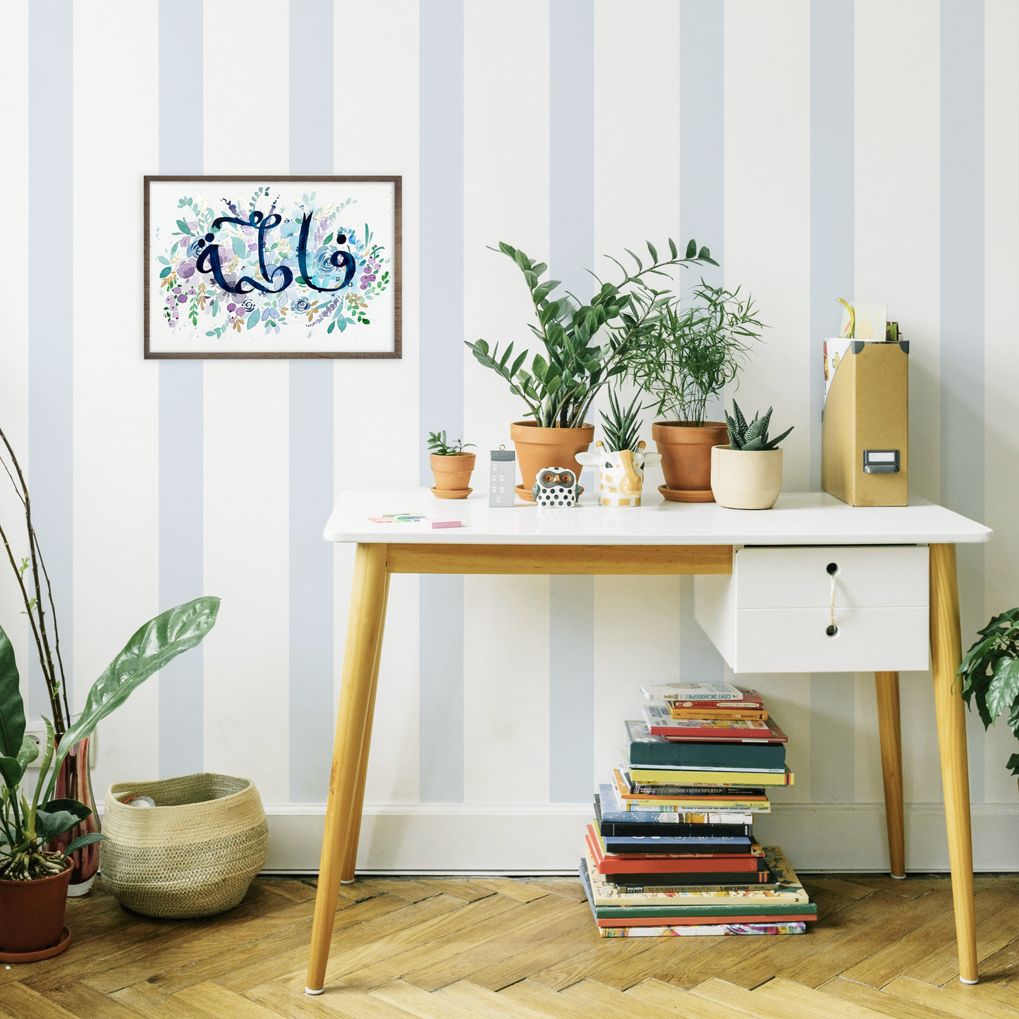 Personalized Watercolor Name Art — Made Just for You